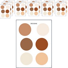 Arti-home 棕色圓形重點壁貼 12入, 混色