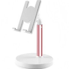 라니마켓 흔들림 없는 휴대폰 받침대 200mm, 로즈골드, 1개