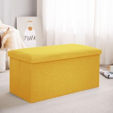 핏사 접이식 수납 사무실 거실 소파 발 낮은 스툴 40 x 25 x 25 cm, 옐로우