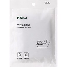 FaSoLa 浴缸泡澡袋, 白色, 10個