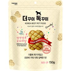 더독 더꾸이 독꾸이 트릿, 생선살&오리지널, 150g, 1개