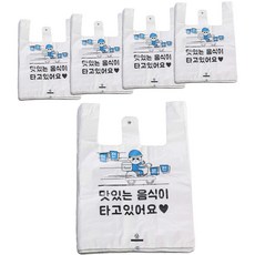 外送塑膠袋 中 100枚入, 5個