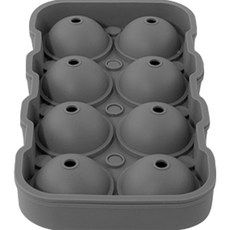 Gibea 矽膠冰格, 灰色, 1個