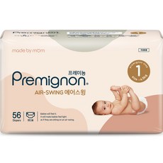 Premignon AIR-SWING黏貼型尿布, 第1階段, 56片