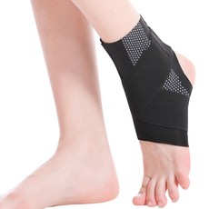 GABONDA 纖薄護踝, 黑色, 2個