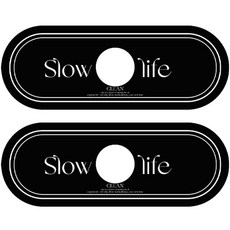 Ants Lazy Day 水龍頭墊, 黑色, 2個