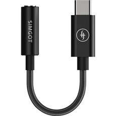 Simgot HiFi 便攜式 DAC 放大器, DEW0