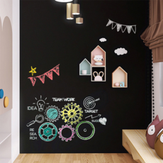 바우마켓 데코피디 벽 낙서 시트지 2p, 블랙