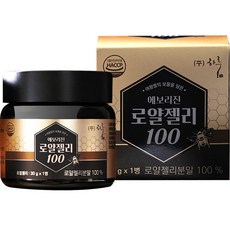 한미양행 제조 에보리진 고농축 로얄젤리 100, 1개, 30g
