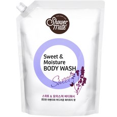 Shower mate 甜甜滋潤沐浴露補充包 薰衣草白茶香, 2L, 1包