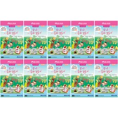 유니아트 해님달님 만들기재료 CS009, 10개, 혼합색상