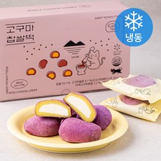 쿠캣 고구마 찹쌀떡 (냉동), 1개, 480g