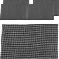 Mazing Choice 花盆盆底網 方形 30 x 20 cm, 5個