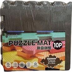 晴天拼圖墊素色圖案 30 x 30 cm 10p, 1個, 棕色