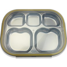 不鏽鋼附蓋5格餐盤便當盒, 黃色, 盤子+蓋子, 1組