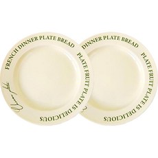 Inbloom 起司字母印花點心盤, 1套, 綠色