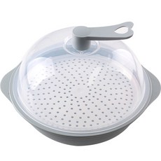 Kkumim 微波爐用神奇料理鍋, 1個, 灰色