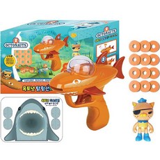 OCTONAUTS I Will 探險船B飛盤槍玩具組, 混合色