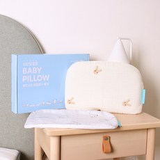 Balance On Baby Beta 凝膠兔版抱枕+兔套+雲套套組, 混色