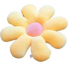 The Hans粉彩雛菊靠枕, 黃色