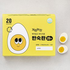 계림농장 짜지않고 부드러운 반숙란, 20구, 1개
