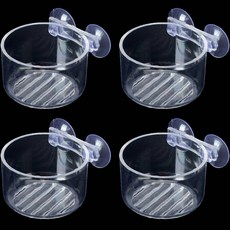 MIMINEAQUA 壓克力紅蟲餵食杯, 4個