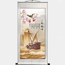 Marketpia 風水運勢畫 捲軸掛式 44 一帆風順 吉祥