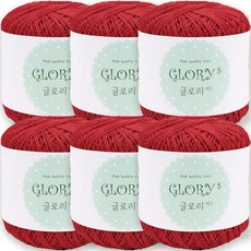Glory S 編織線, 6個, 864 紅色