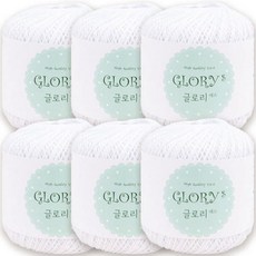 Glory S 織線, 6個, 851 白色