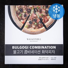 워커힐 고메 불고기 콤비네이션 화덕피자 (냉동), 1개, 365g