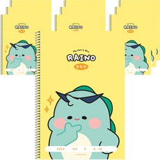 POPO FANCY Rhino 國小聯絡簿, 10個, 黃色