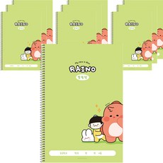 POPO FANCY Rhino 國小聯絡簿, 10個, 綠色