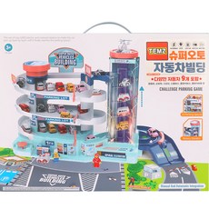 BUNNy LAND 孩童3層式停車場軌道益智汽車玩具組, 混色