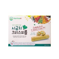 菠菜夾心穀物捲心酥 45入, 450g, 1盒