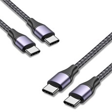 Type-C to Type-C 高速充電線 PD65W, 2個, 2m, 紫色