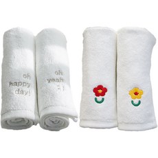 Maison Textile 密集刺繡手巾花 2p + 刻字 2p 設置, 混色, 1套