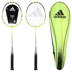 아디다스 슈필러 배드민턴 세트 하이레스 옐로우, MD0014, 1세트