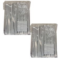 eBayland 紙吸管獨立包裝黑色, 2個, 100件