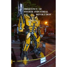 Frequency of Fourth Industrial Revolution：第四次工業革命的頻率 英文版, NEXTERD, 李元燦