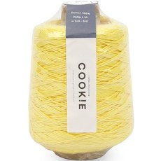 brand yarn Cotton mini cone棉質編織線, 1個, 黃色