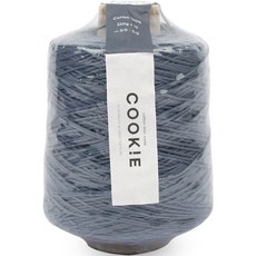 brand yarn Cotton mini cone棉質編織線, 1個, 28 藍灰色