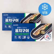 랭킹수산 렌지에 구워먹는 꽁치구이 (냉동), 160g, 2팩