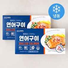 랭킹수산 렌지에 구워먹는 연어구이 (냉동), 120g, 2팩
