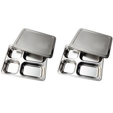 4款帶蓋盤2p 1套, 銀色