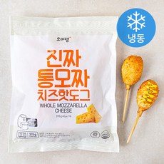 오마뎅 진짜 통모짜 치즈핫도그 (냉동), 45g, 7개입, 1개