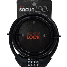 SAFUN LOCK 自行車密碼鎖, 1個, 黑色