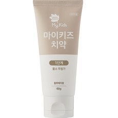 그린핑거 마이키즈 치약 1단계 무불소 블루베리향, 60g, 1개