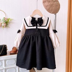 Arve 兒童楓葉連身裙