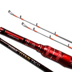 mattanza Pinaka 鈦金屬章魚竿, 混合色