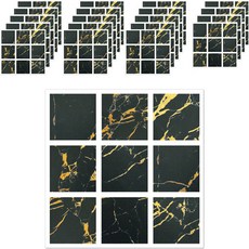 쿼르디 타일 스티커 스톤 광막 20p, 블랙